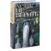 Дополнительное изображение книги «Лучше не верить»