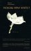 Обложка книги «Любовь фрау Клейст» — Муравьева Ирина Лазаревна, ISBN 9785699304776