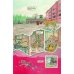 Дополнительное изображение книги «В лесной глуши, где нет ни души. Весна священная»