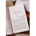 Дополнительное изображение книги «Лучше не верить»