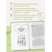 Искусство быть вместе Язык взаимоотношений. Как научиться общаться с противоположным полом без конфликтов