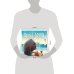 Дополнительное изображение книги «Книжки-картинки. Чудище и капитан»