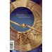 Фауст. Вечные истории. Young Adult