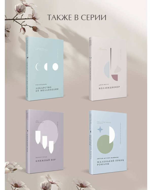 Хлеб с ветчиной