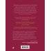 Вина и напитки мира Настольная книга дегустатора. Все, что необходимо знать как профессионалу, так и любителю вина и бренди. Издание 3-е, дополненное