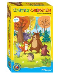 Дорожная игра "Прятки-зверятки" ("Возьми с собой")