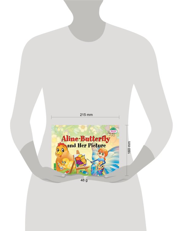Бабочка Алина и ее картина. Aline-Butterfly and Her Picture. (на англ яз) 1 уровень