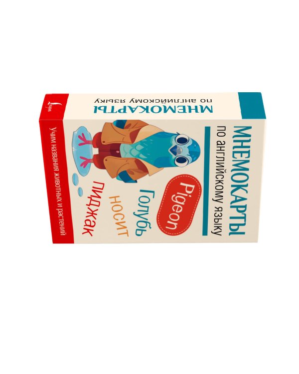 Мнемокарты по английскому языку. Учим названия животных и растений
