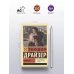 Дополнительное изображение книги «Миражи»