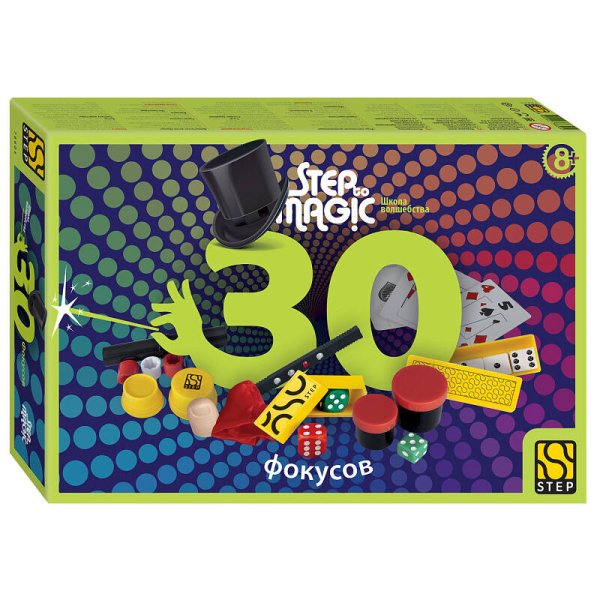 Игра (STEPpazzle) 30 фокусов (Step to Magic)