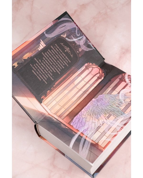 Холодный ветер, строптивая вода