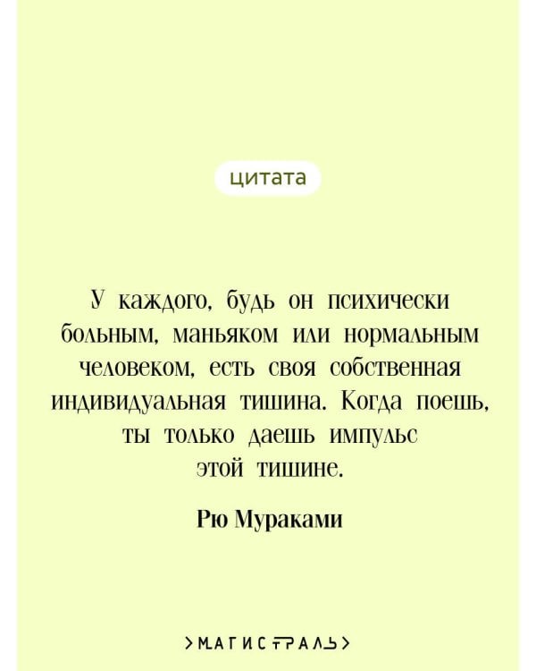 Дети из камеры хранения