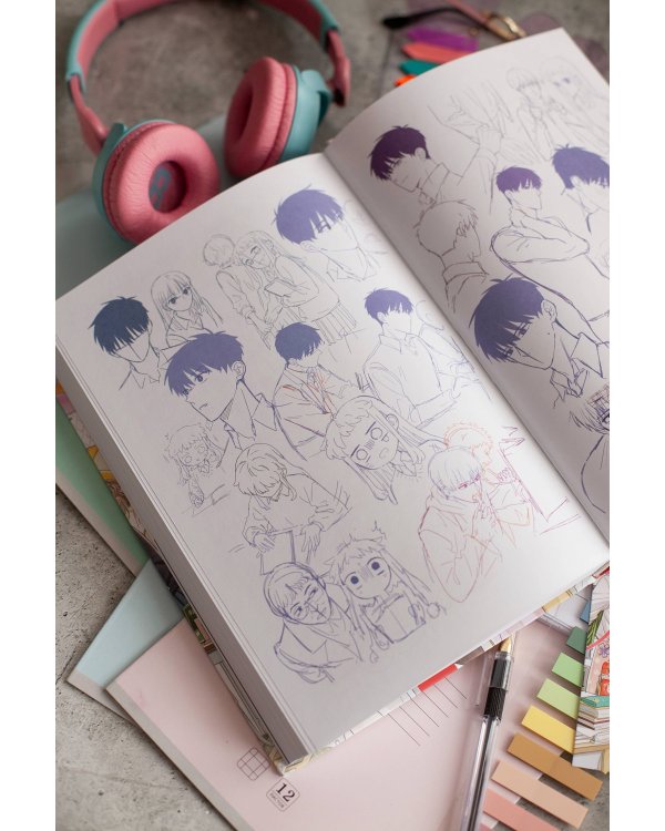 Тайная любовь. Том 1