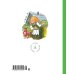 Третье путешествие в Страну невыученных уроков (ил. В. Чижикова)
