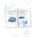 Школьноприкольно Жизнь и страдания Ивана Семёнова, второклассника и второгодника
