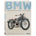 Подарочные издания. Автомобили BMW. Двухколесная легенда