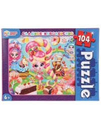 Сладкое королевство  Пазлы классические в коробке. Пазл 104 деталей. Умные игры в кор.24шт