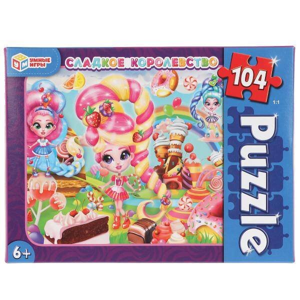 ПАЗЛЫ в коробке 104 детали (Умка) Сладкое королевство Пазлы классические в коробке. Пазл 104 деталей. Умные игры в кор.24шт