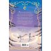 Дополнительное изображение книги «Лагерь волшебства (#2)»