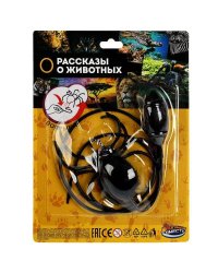 Попрыгун паук, блист.17*22,8*3см ИГРАЕМ ВМЕСТЕ в кор.2*96шт