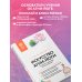 Искусство Агни-йоги. 7 ключей к здоровью тела и сознания