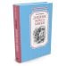 Чтение-лучшее учение Дневник фокса Микки