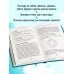 Таро с самого начала Расклады Таро. Более 130 раскладов для самых важных вопросов