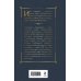 Дополнительное изображение книги «Цикл «Великое кольцо» (набор из 3 книг И. Ефремова: «Час Быка», «Туманность Андромеды», «Сердце Змеи»)»