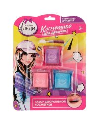 Косметика ДЛЯ ДЕВОЧЕК тени для век, аппликатор МИЛАЯ ЛЕДИ в кор.3*240шт