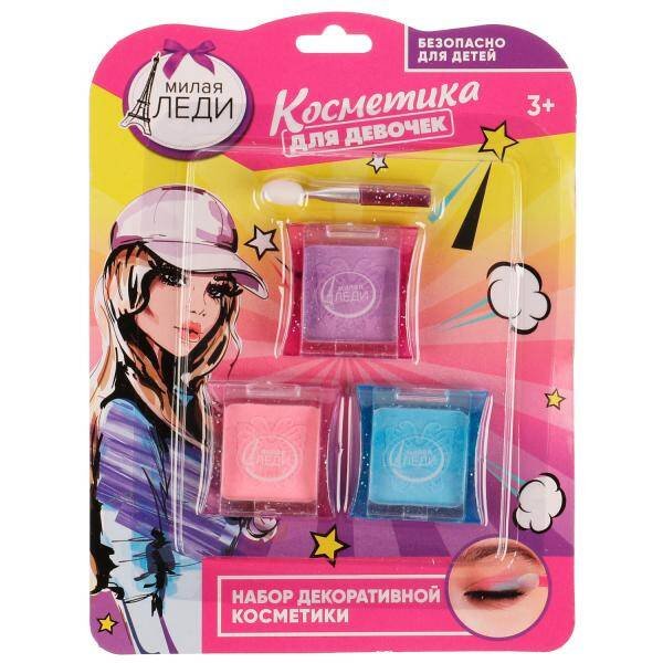 Косметика ДЛЯ ДЕВОЧЕК тени для век, аппликатор МИЛАЯ ЛЕДИ в кор.3*240шт