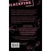 Blackpink. История уникальной группы. Kill this love