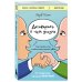 Книги, о которых говорят Договорись о чем угодно. Как говорить так, чтобы всегда слышать «ДА»