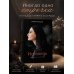 Дополнительное изображение книги «Исповедь. Сборник стихов»