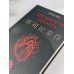 Дополнительное изображение книги «Без шансов уцелеть»