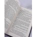 Дополнительное изображение книги «Без шансов уцелеть»