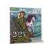 Волшебные миры Британии. Настенный календарь-раскраска на 2025 год