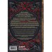 Дополнительное изображение книги «Встречи с дьяволом. Как менялся образ врага рода человеческого от сакральных текстов до поп-культуры»