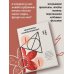 Дополнительное изображение книги «Архетипы киновселенных. Гарри Поттер, Властелин колец, Звездные войны и Очень странные дела.»