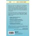 Книги, о которых говорят Договорись о чем угодно. Как говорить так, чтобы всегда слышать «ДА»