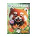 Обложка книги «Весёлые зверята. Раскраска. 214х290 мм. Скрепка. 16 стр. Умка в кор.50шт», ISBN 9785506108924