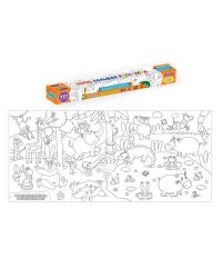 ОЧЕНЬ БОЛЬШАЯ РАСКРАСКА. ЗАБАВНЫЕ ЗВЕРЯТА