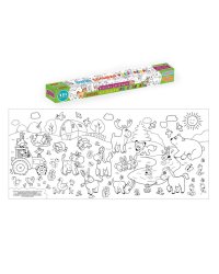 ОЧЕНЬ БОЛЬШАЯ РАСКРАСКА. ВЕСЁЛАЯ ДЕРЕВУШКА