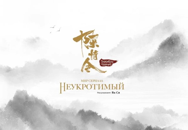 Игровые наборы (Ковальский) Игровой набор «IQ Пазл. Животные мира», (с карамелью), 136101