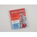 Медицинский атлас Анатомия человека. Современный атлас с подробными иллюстрациями