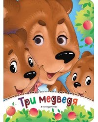 Комплект из 4-х книг. Русские народные сказки