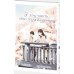 Дополнительное изображение книги «Я хочу съесть твою поджелудочную»