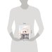 Дополнительное изображение книги «Я хочу съесть твою поджелудочную»