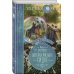 Струны волшебства. Книга вторая. Цветная музыка сидхе