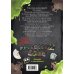 Дополнительное изображение книги «Маленькая злая книга. Головоломки с наклейками»