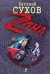 Обложка книги «Тюряга для Варяга: роман» — Сухов Евгений, ISBN 9785699401734